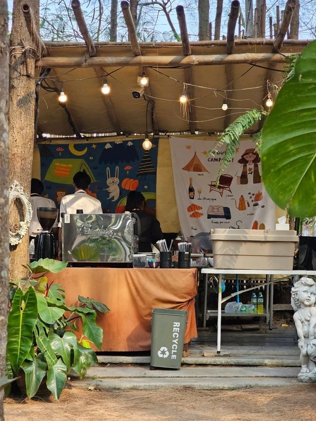 ภูผาป่าสน | ราชบุรี