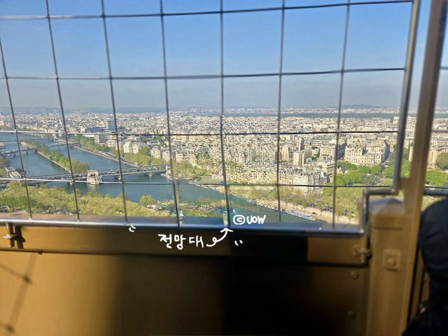 파리의 상징, 에펠탑에 올라서다! 🇫🇷✨