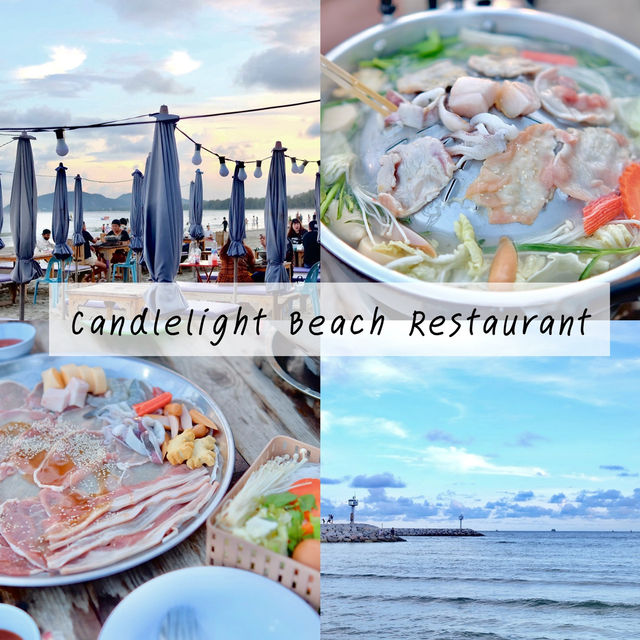 แจกแพลนเที่ยวหัวหิน-ปราณบุรี 2 วัน 1 คืน