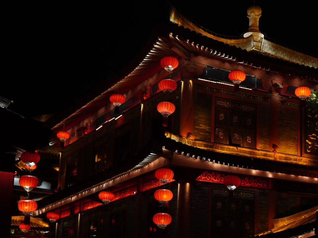 Tang Dynasty Vibes 