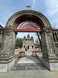 Discover Forbidden City