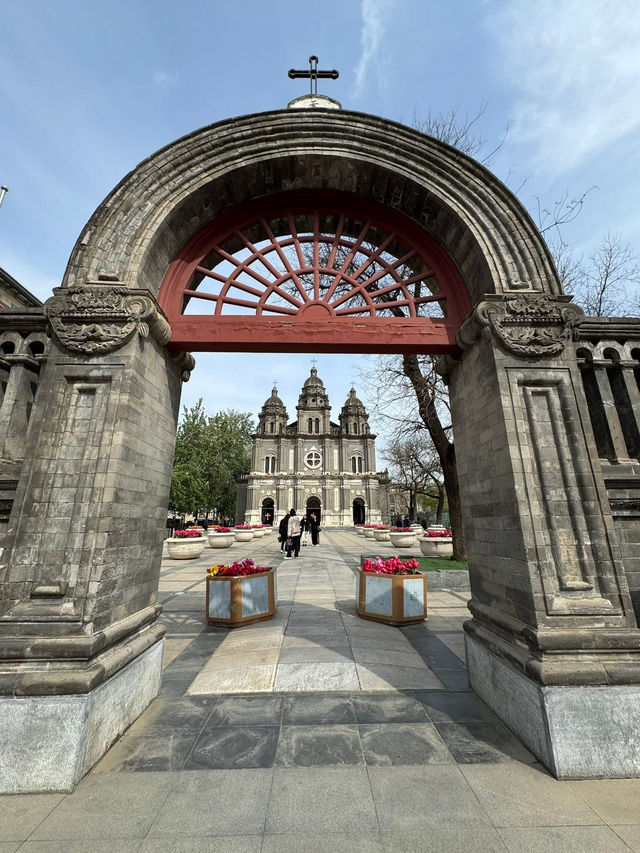 Discover Forbidden City