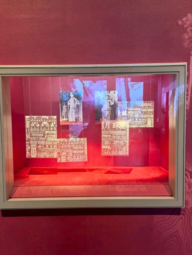 Yue Opera Museum: A Living Chronicle of Theatrical Art