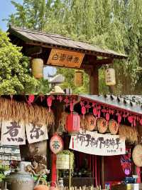 Hidden Gem Day Trip: Chill & Snap Your Way Through Zhongxiang