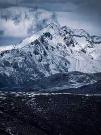 Discover Ganzi