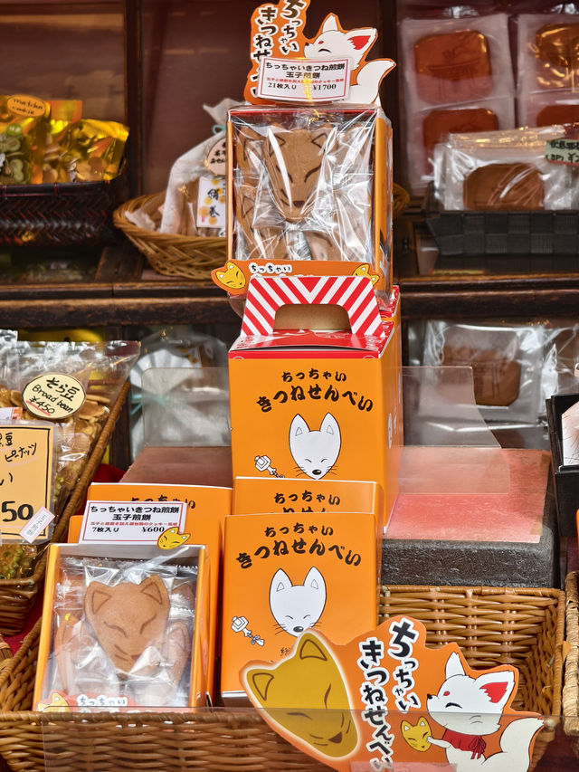京都代表名勝，伏見稻荷大社