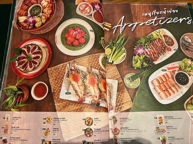 치앙마이 촘카페