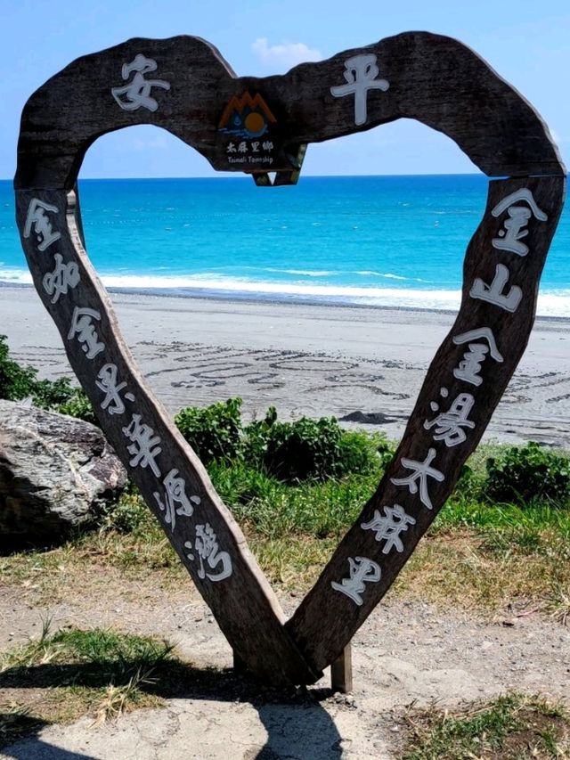 #華源海灣 HuaYuan Bay-臺東縣太麻里鄉