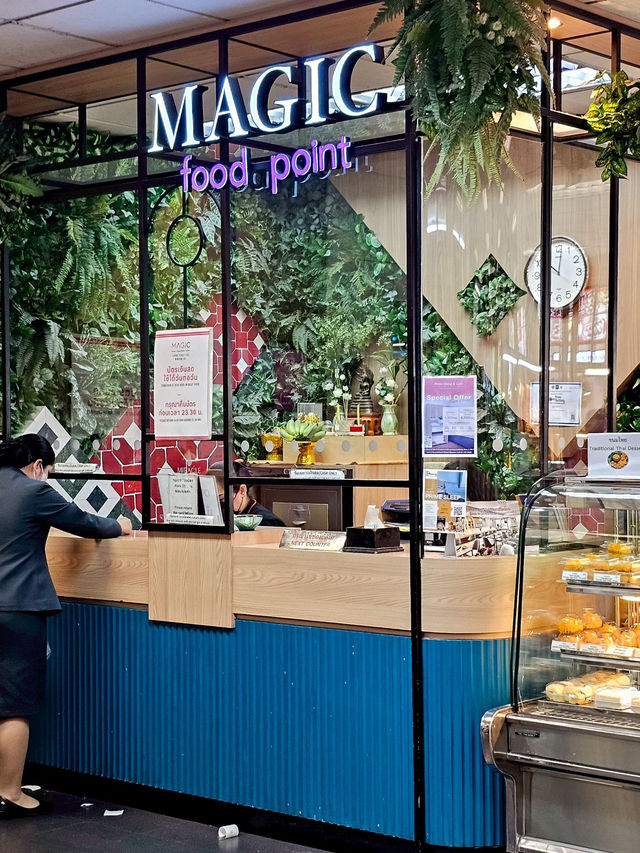 พาไปร้านอาหารสุดประหยัดใน สนามบินสุวรรณภูมิ