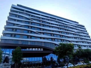 #三好國際酒店-雲林縣斗六市