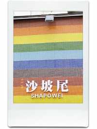 千奇百怪！吃喝玩樂樣樣整