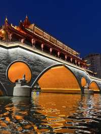 Jinjiang Evening River Cruise