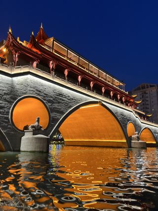 Jinjiang Evening River Cruise