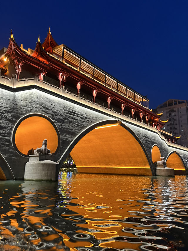 Jinjiang Evening River Cruise