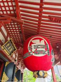 淺草寺