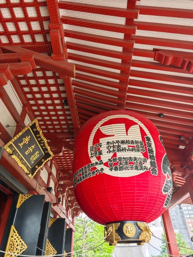 淺草寺