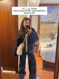 EP.5 ทริปแคชเมียร์ จะได้เป็นนักท่องเที่ยวกี่โมง