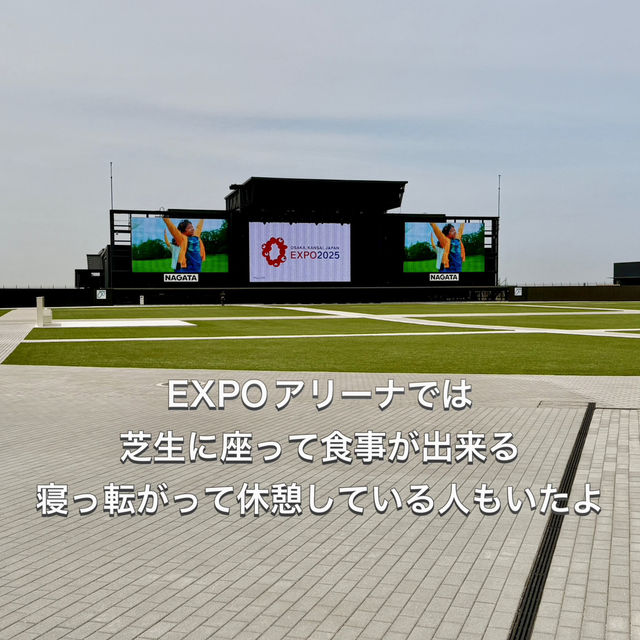 【大阪万博】意外と安い！行ってわかった万博内の物価✨