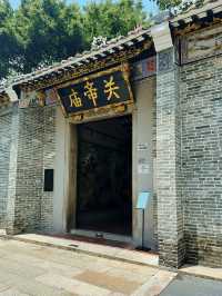新潮的關帝廟