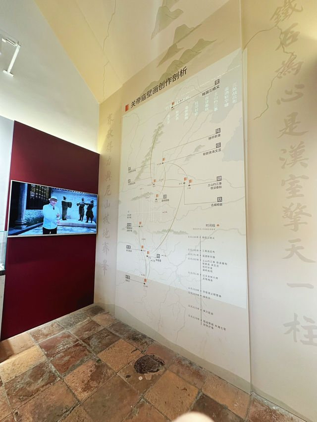 新潮的關帝廟