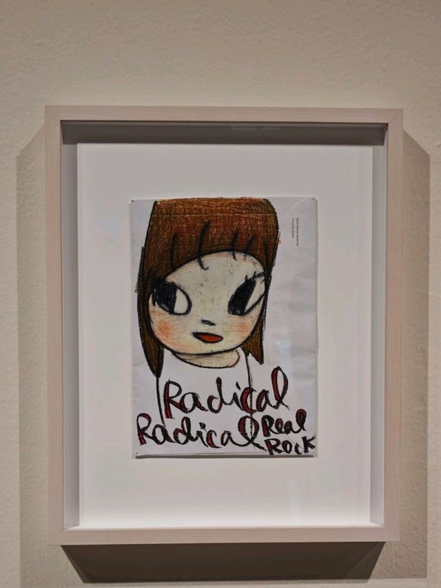 #屏東美術館-屏東縣屏東市 #屏東美術館-屏東縣屏東市