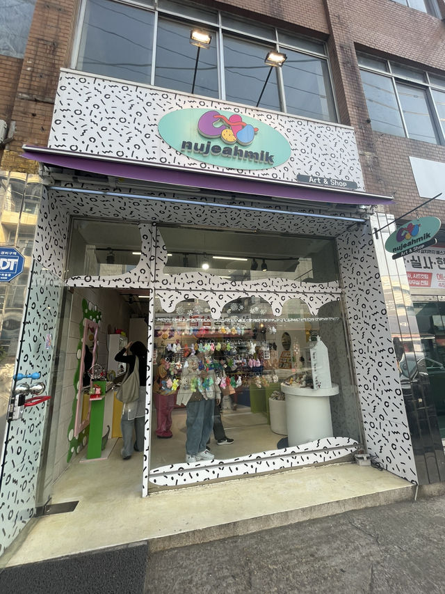 【🇰🇷ソンス】ポップで可愛いアクセサリー屋さん🌈🎪モールドールも豊富!🤍「nujeahmik/ヌジェミク」