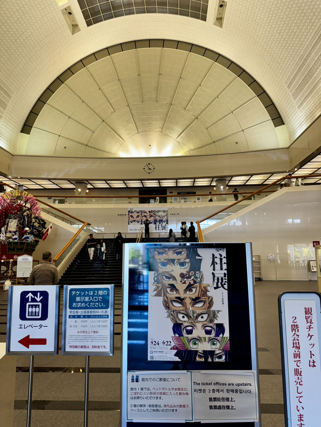 🇯🇵후쿠오카 박물관 공원 산책하고 전시회 즐기기 좋은 곳🏢📖