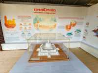 เขาคลังนอก จ.เพชรบูรณ์