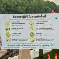 เดิน🚶ชิล ธรรมชาติ @ป่าในเมืองระยอง