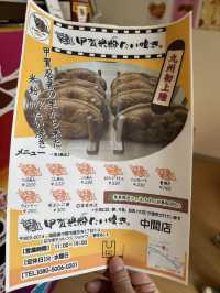 【福岡グルメ】福岡初上陸✨️グルテンフリーの米粉たい焼き！
