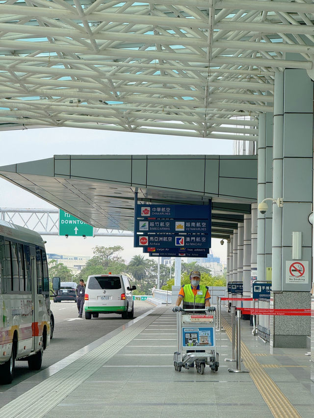 Kaohsiung International Airport 