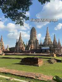 ✨ ตามรอยออเจ้า พาไปวัดไชยวัฒนาราม ที่อยุธยา😌🙏