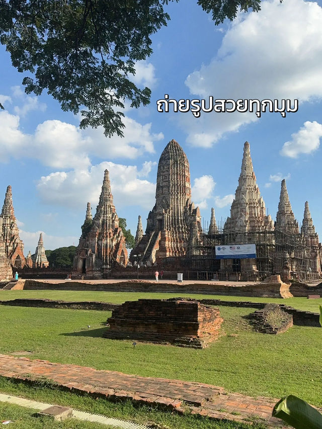 ✨ ตามรอยออเจ้า พาไปวัดไชยวัฒนาราม ที่อยุธยา😌🙏