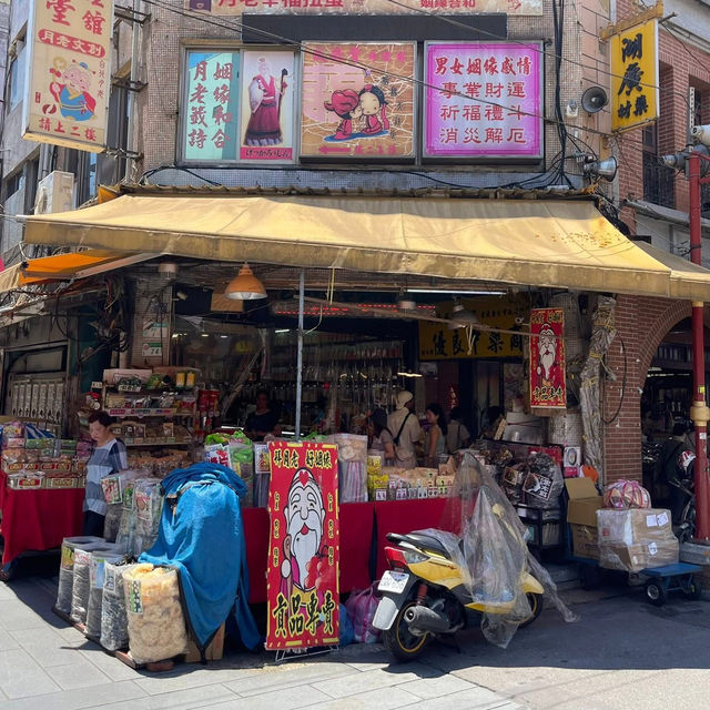 台北的年代感煙火氣💕迪化街