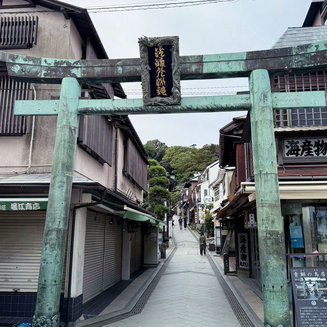 江之島 遠離塵囂的好去處 灌籃高手迷必來！
