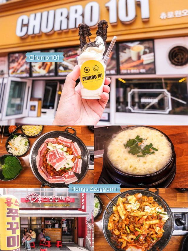 แจกแพลนเที่ยวโซล 15 พิกัด กิน เที่ยว สุดปัง 🇰🇷