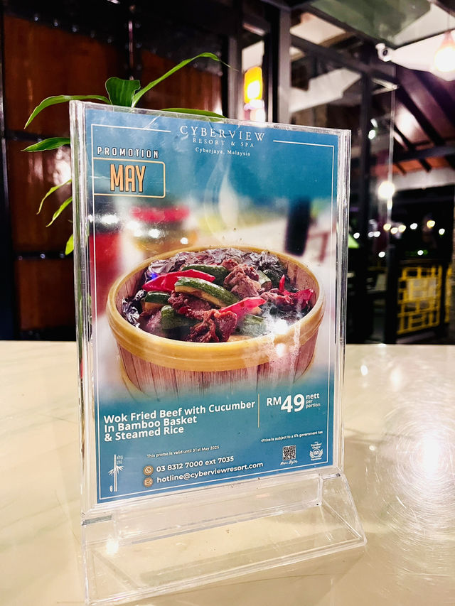 Xing Zhu Chinese Restaurant Sepang: Luxurious Haven for Dimsum Lovers 