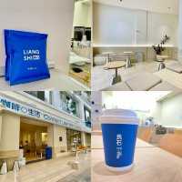 A Cozy Café Retreat in Wuhua District