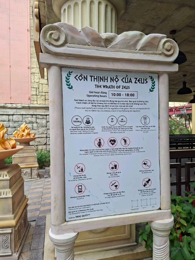 ชวนมานั่งรถไฟเหาะที่  Vin Wanders Phu Quoc✨️
