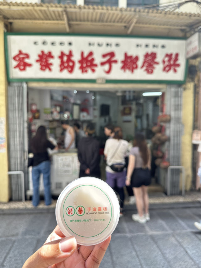 澳門三天兩夜入住五星w酒店及各地方踩點之平價花費完美享受