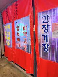 新沙洞大排檔：韓國風味美食之旅！🇰🇷🍽️