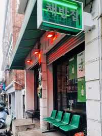 A Look Around Haebangchon: My Trip