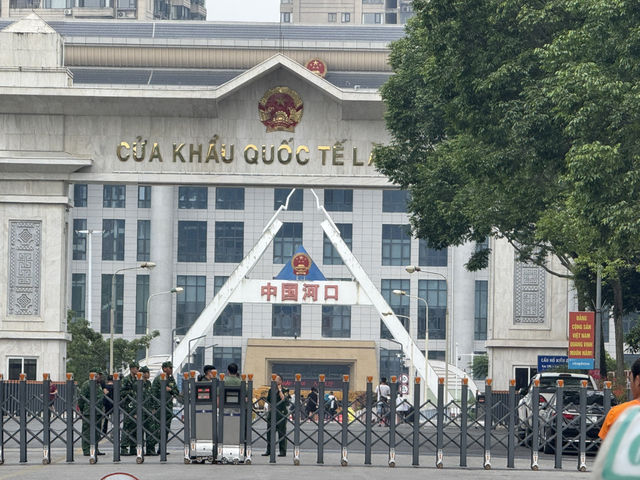 中越邊境風情