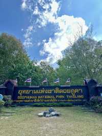 น่าน 1 วัน – เมืองเล็กที่มีหัวใจใหญ่…