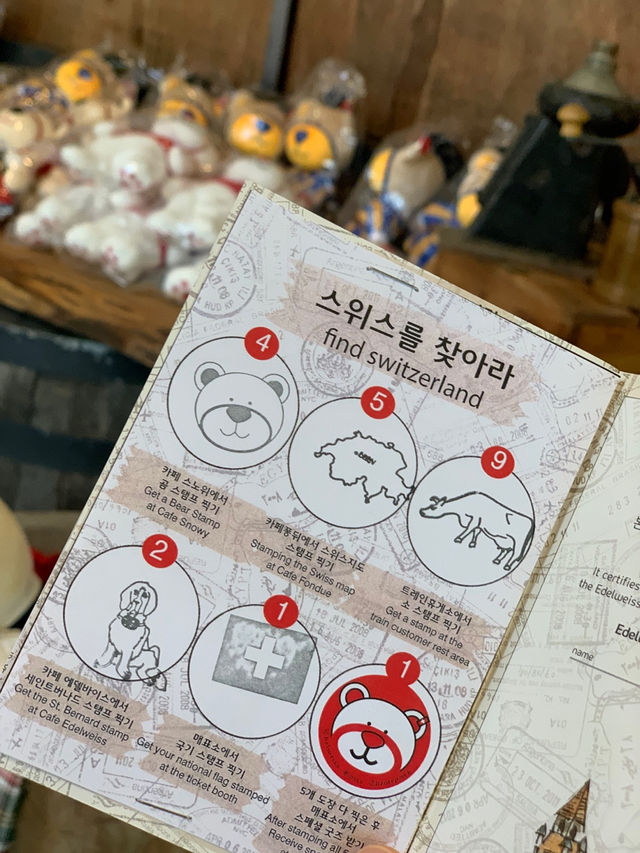 🎠 한국 속 작은 스위스를 찾는다면 여기
