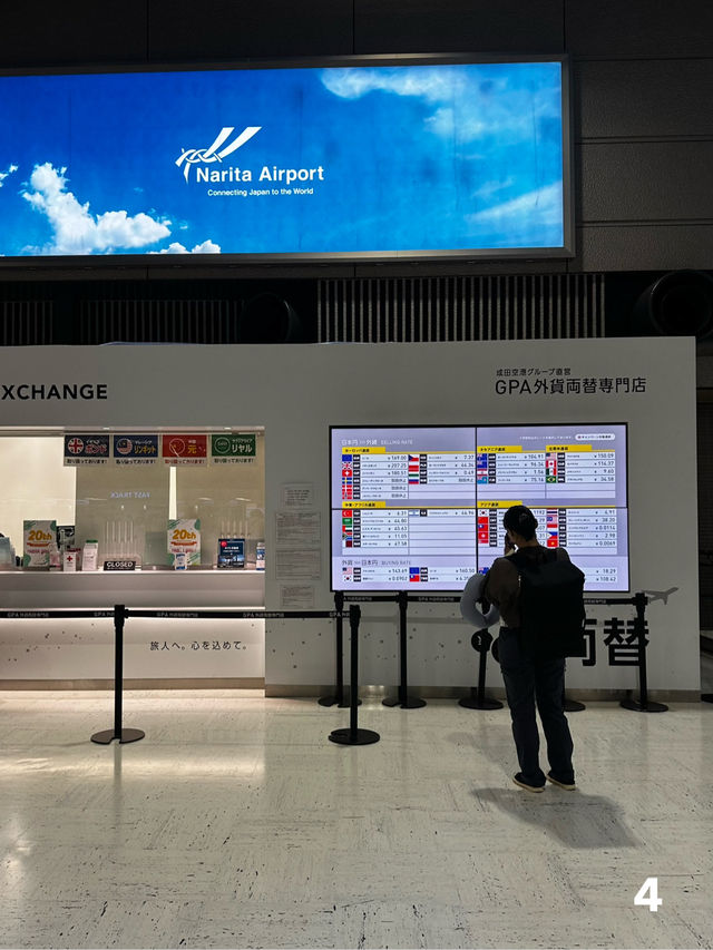 🇯🇵成田国際空港　第2ターミナル　