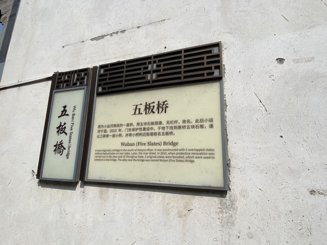 南京 秦淮河風光帶🏮 夫子廟景區