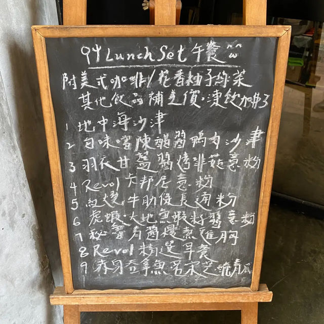手打意大利麵好味👍🏻