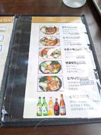【韓国🇰🇷】東大門エリアの絶品朝ごはん🌞