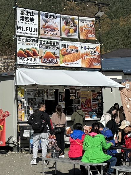 東京富士河口湖町購物攻略｜紅葉季隱世必訪店鋪精選